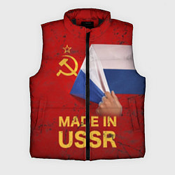 Мужской жилет MADE IN USSR, цвет: 3D-черный