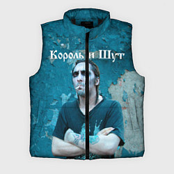 Мужской жилет Король и Шут, цвет: 3D-черный