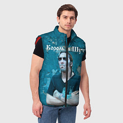 Мужской жилет Король и Шут, цвет: 3D-красный — фото 2