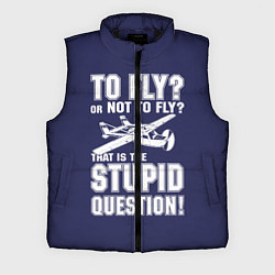Мужской жилет Летать, или не летать?