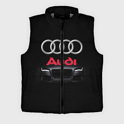 Мужской жилет AUDI, цвет: 3D-светло-серый
