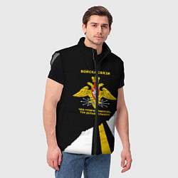 Мужской жилет Войска связи - громче крикнешь, дальше слышно, цвет: 3D-светло-серый — фото 2