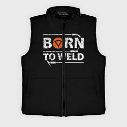 Мужской жилет Рожден для сварки, цвет: 3D-черный