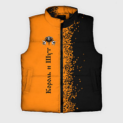 Мужской жилет КОРОЛЬ И ШУТ, цвет: 3D-черный