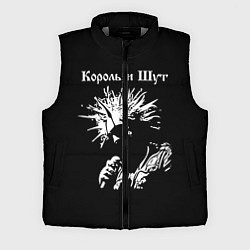 Мужской жилет Король и Шут, цвет: 3D-светло-серый