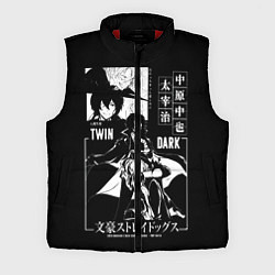 Мужской жилет ЧУЯ и ДАЗАЙ бродячие псы, цвет: 3D-красный