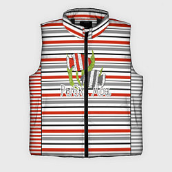 Мужской жилет Рыбка моя Рыбакам