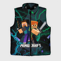 Мужской жилет Молнии Майнкрафт, цвет: 3D-светло-серый