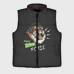 Мужской жилет Сделайте немного шума