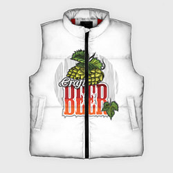 Мужской жилет Крафтовое Пиво Beer