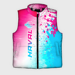 Мужской жилет Haval Neon Gradient - FS