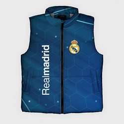Мужской жилет Real madrid голубая абстракция, цвет: 3D-светло-серый
