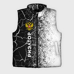 Мужской жилет Риэлтор из России и герб РФ: по-вертикали, цвет: 3D-черный