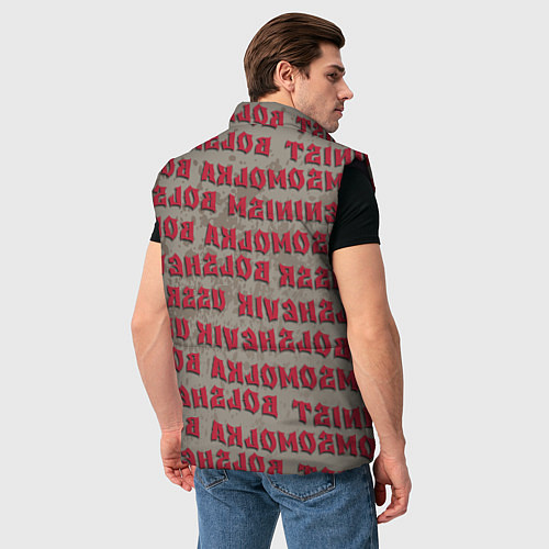 Мужской жилет Leninism / 3D-Черный – фото 4