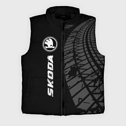Мужской жилет Skoda speed на темном фоне со следами шин: по-верт, цвет: 3D-черный