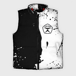 Мужской жилет Ссср знак качества - краски брызг чёрно-белых, цвет: 3D-красный