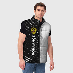 Мужской жилет Вокалист из России и герб РФ: по-вертикали, цвет: 3D-черный — фото 2