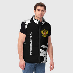 Мужской жилет Руководитель из России и герб РФ вертикально, цвет: 3D-черный — фото 2