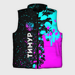 Мужской жилет Тимур и неоновый герб России по-вертикали