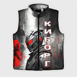 Мужской жилет Киборг с красным забралом, цвет: 3D-черный
