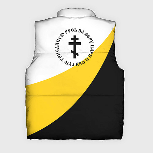 Мужской жилет За веру царя и святую триединую Русь Большой крест / 3D-Светло-серый – фото 2