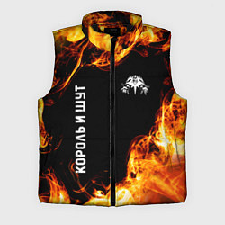 Мужской жилет Король и Шут и пылающий огонь, цвет: 3D-черный
