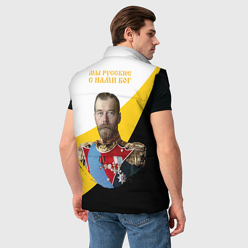 Мужской жилет Мы русские с нами Бог малый желтый КЦК Николай II / 3D-Черный – фото 4
