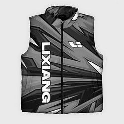 Мужской жилет Lixiang - монохромный серый, цвет: 3D-черный