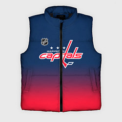 Мужской жилет Вашингтон Кэпиталз - градиент