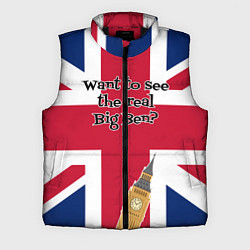Мужской жилет Хочешь посмотреть на мой Биг-Бэн, цвет: 3D-черный