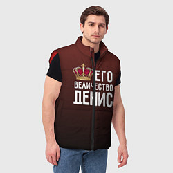 Мужской жилет Его величество Денис, цвет: 3D-красный — фото 2