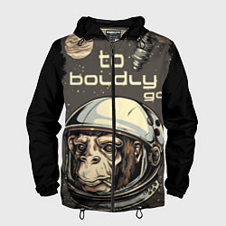 Ветровка с капюшоном мужская Monkey: to boldly go, цвет: 3D-черный