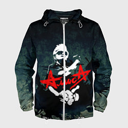 Ветровка с капюшоном мужская Алиса, цвет: 3D-белый