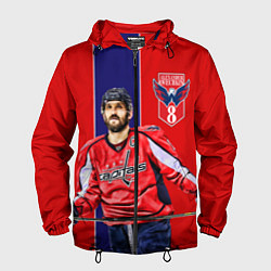 Ветровка с капюшоном мужская Ovechkin Capitals, цвет: 3D-черный