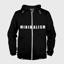 Мужская ветровка Minimalism