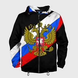 Ветровка с капюшоном мужская РОССИЯ, цвет: 3D-черный