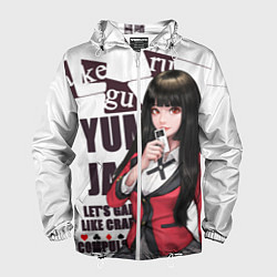 Ветровка с капюшоном мужская Kakegurui, цвет: 3D-белый