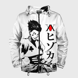 Мужская ветровка Hunter x Hunter, Hisoka