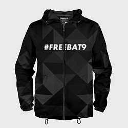 Ветровка с капюшоном мужская FREEBAT9, цвет: 3D-черный