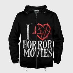 Мужская ветровка I Love Horror Movies