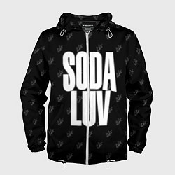 Мужская ветровка Репер - SODA LUV