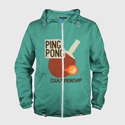 Мужская ветровка Ping-pong