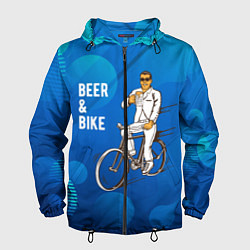Мужская ветровка Велосипед и пиво