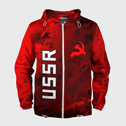 Мужская ветровка USSR - Серп и Молот - Краска