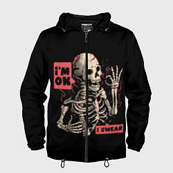 Ветровка с капюшоном мужская Я В Порядке Im Ok, цвет: 3D-черный