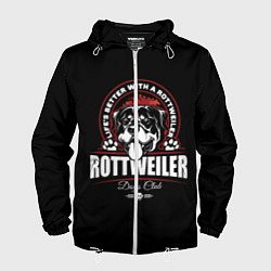 Мужская ветровка Ротвейлер Rottweiler