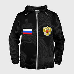 Мужская ветровка ФОРМА РОССИИ RUSSIA UNIFORM