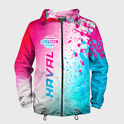 Ветровка с капюшоном мужская Haval Neon Gradient - FS, цвет: 3D-черный
