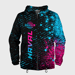 Ветровка с капюшоном мужская Haval - Neon Gradient, цвет: 3D-черный
