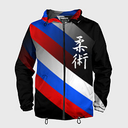 Ветровка с капюшоном мужская Джиу-джитсу : Россия, цвет: 3D-черный